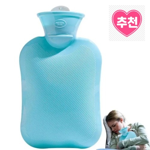 캠핑의 필수템, 박대표마켓 보온 핫팩 물주머니로 따뜻한 시간을! · 네이버 쇼핑 커넥트 제공 상품 이미지