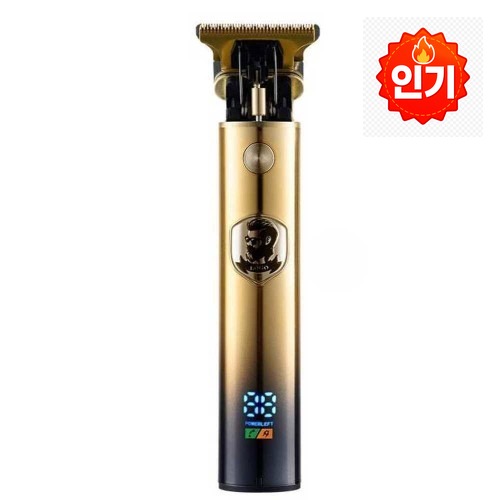 반복 사용의 편리함을 느낀 다기능 이발 면도기 세트 · 네이버 쇼핑 커넥트 제공 상품 이미지