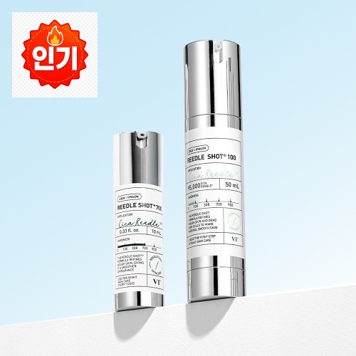 VT 리들샷 100 앰플 50ml 증정: 리들샷 700 10ml 사용 후 피부가 촉촉해졌어요 · 네이버 쇼핑 커넥트 제공 상품 이미지
