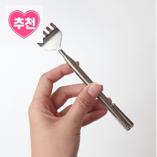 접이식 5단 길이 조절 안테나 가제트 휴대용 초경량 스테인리스 등긁개 스텐 미니 효자손으로 우리 집 공간이 달라졌어요 · 네이버 쇼핑 커넥트 제공 상품 이미지