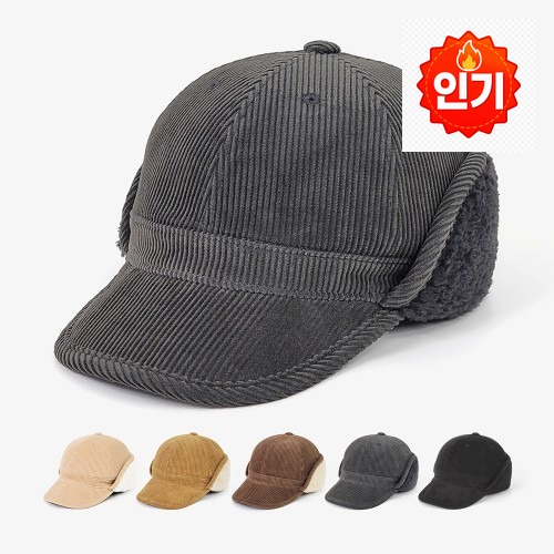 따뜻함과 스타일을 동시에! 윌리엄 군밤장수 모자 사용 후기로 느낀 매력 · 네이버 쇼핑 커넥트 제공 상품 이미지