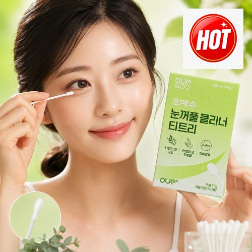 캠핑 필수템, 오에수 눈꺼풀 클리너 티트리 면봉으로 눈 건강 지켜요 · 네이버 쇼핑 커넥트 제공 상품 이미지