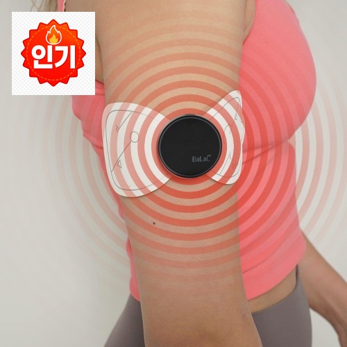 발락 EMS 저주파 미니 마사지기 붙이는 안마기 자극기 세트, 처음 사용에서 느낀 놀라운 효과 · 네이버 쇼핑 커넥트 제공 상품 이미지