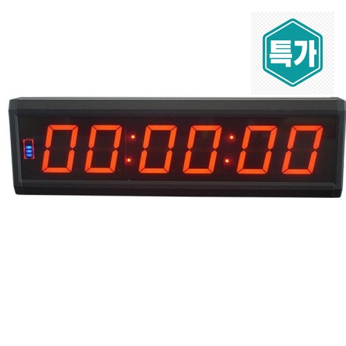 가족이 함께 쓰기 좋은 타이머 스톱워치 대형 카운트다운 크로스핏 부저 스포츠 디지털 경기용 충전 요가 · 네이버 쇼핑 커넥트 제공 상품 이미지