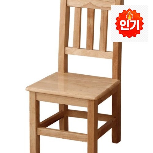 나무 의자 레트로 복고풍 촬영소품 빈티지 클래식 팔걸이 등받이 앤틱체어 단단한, 캠핑에서의 놀라운 경험 · 네이버 쇼핑 커넥트 제공 상품 이미지