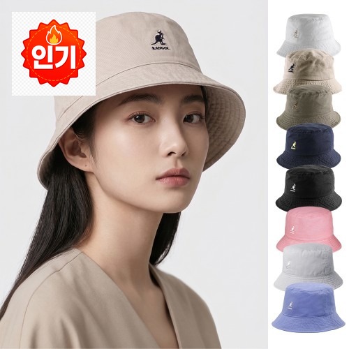디자인과 실용성을 모두 갖춘 캉골 워시드 대두 버킷햇, 나의 일상을 바꿔주었어요 · 네이버 쇼핑 커넥트 제공 상품 이미지