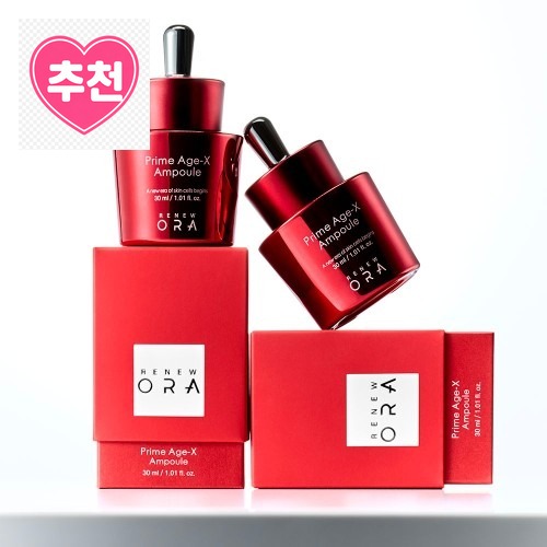 NMN+피세틴 안티에이징 앰플 여배우 PICK으로 피부가 한층 더 생기있어졌어요 · 네이버 쇼핑 커넥트 제공 상품 이미지