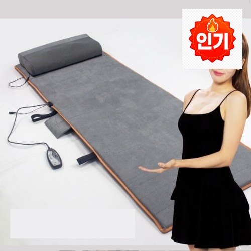 편안하게 누워서하는안마기 공기압 스트레칭 침대 안마기로 바뀐 일상 · 네이버 쇼핑 커넥트 제공 상품 이미지