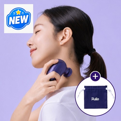 캠핑의 필수품, 풀리오본사 선물SET 미니맥스 마사지건 + 전용 파우치로 피로를 날려요 · 네이버 쇼핑 커넥트 제공 상품 이미지