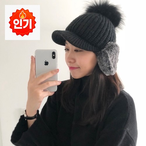 따뜻하고 간편한 라쿤 털 방울 귀마개 겨울모자 사용 후기 · 네이버 쇼핑 커넥트 제공 상품 이미지