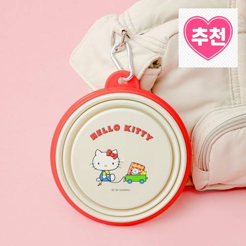 바잇미 헬로키티 접이식 펫 보울, 캠핑의 필수 아이템으로 바뀌었어요 · 네이버 쇼핑 커넥트 제공 상품 이미지