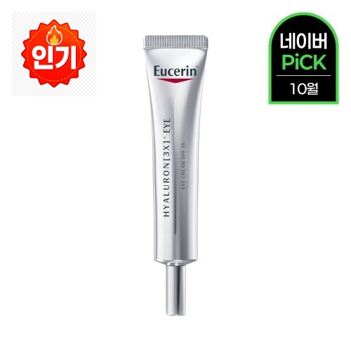 10월 네이버PICK 유세린 하이알루론 3X 아이 크림15ml, 처음 사용해보고 느낀 놀라운 효과 · 네이버 쇼핑 커넥트 제공 상품 이미지