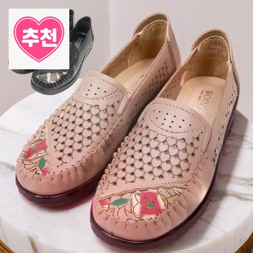 반려동물과 함께하는 안전한 걷기, 할머니 신발 효도신발 어르신 발 편한 효도화 80대 효자 2207 · 네이버 쇼핑 커넥트 제공 상품 이미지