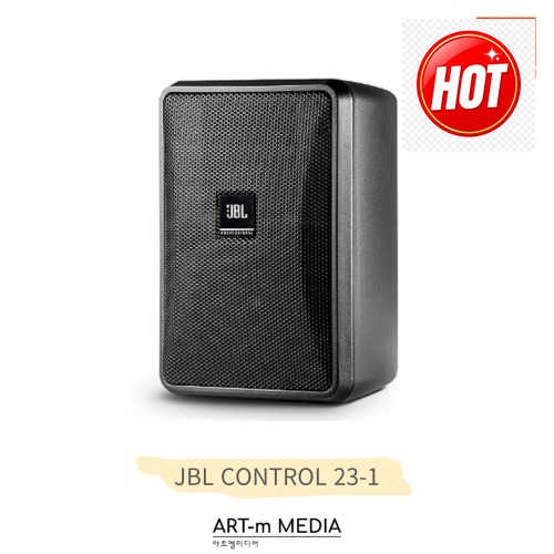 JBL 스피커 업소용 CONTROL 231 벽걸이 스피커 1통 사용 후기, 가족과 함께 즐기는 소리의 매력 · 네이버 쇼핑 커넥트 제공 상품 이미지