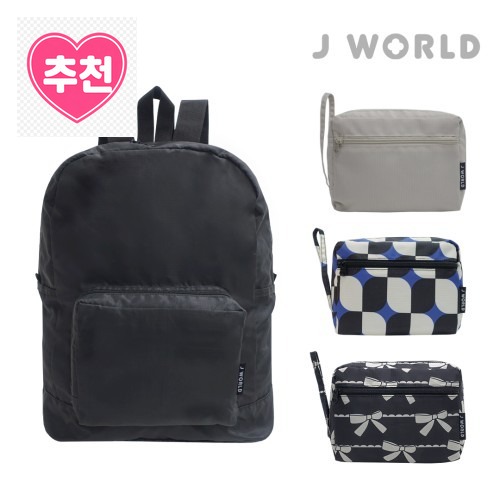 제이월드 가벼운 백팩 접이식 휴대용 경량 폴딩백 유럽여행배낭가방(FG01)으로 여행이 훨씬 수월해졌어요 · 네이버 쇼핑 커넥트 제공 상품 이미지