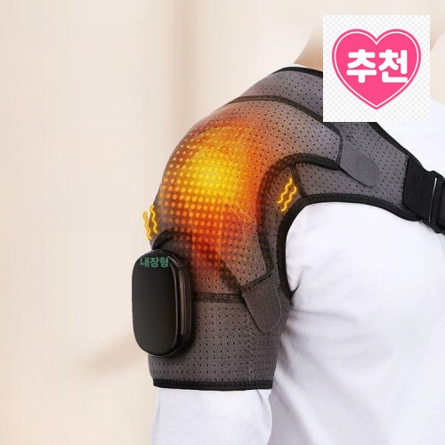 어깨 마사지기 온열 진동 오십견 안마 지압 목 허리 베개 힐링, 정말 만족스러운 선택이에요 · 네이버 쇼핑 커넥트 제공 상품 이미지