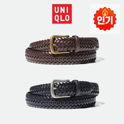 유니클로 레더 메쉬 벨트 26SS 직장인 출근룩에 꼭 맞는 만족스러운 선택 · 네이버 쇼핑 커넥트 제공 상품 이미지