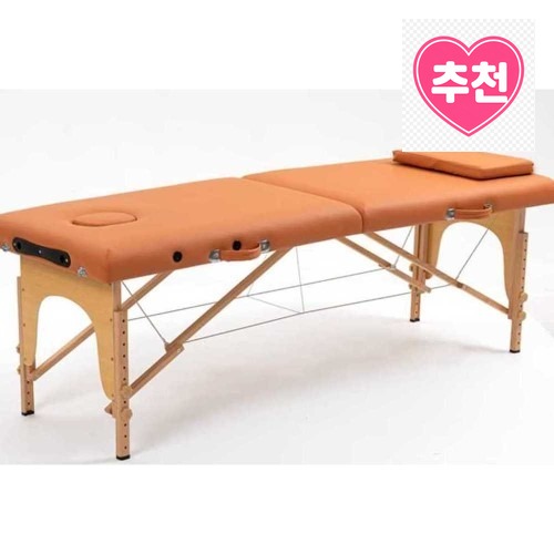 고민 끝에 선택한 접이식 침대 휴대용 문신 재활 용 가정용 미용 마사지 베드, 만족스러워요 · 네이버 쇼핑 커넥트 제공 상품 이미지