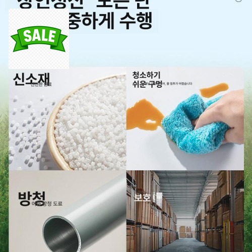 바쁜 일상 속에서 자주 사용하는 접이식 테이블 야외용 휴대용 가벼운 캠핑 행사 간편 플라스틱 정원 식탁 세트 · 네이버 쇼핑 커넥트 제공 상품 이미지