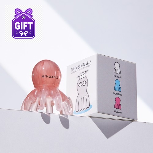 마이녹셀 문어 두피 괄사 삼둥이로 가족이 함께하는 힐링 타임 · 네이버 쇼핑 커넥트 제공 상품 이미지